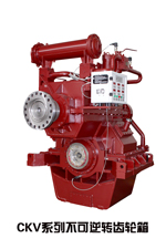 CKVgearbox3